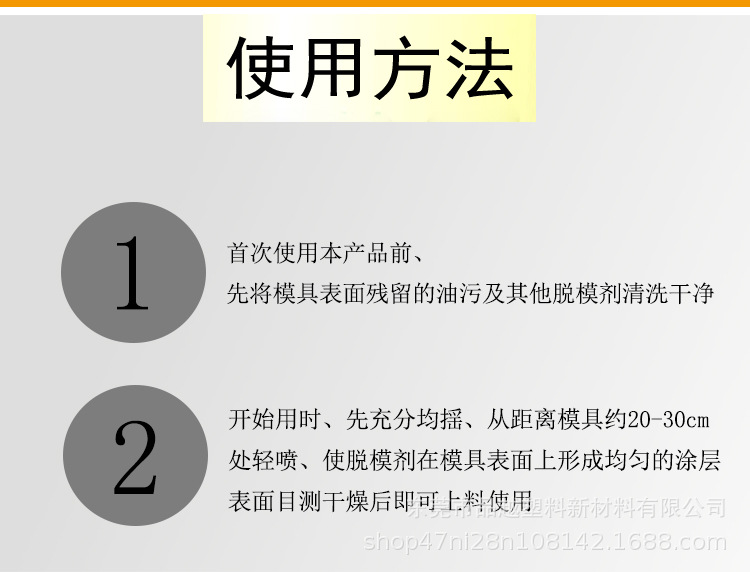 rd-518詳情頁_06.jpg